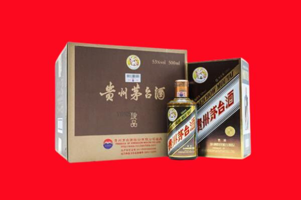 镇赉县回收珍品茅台酒